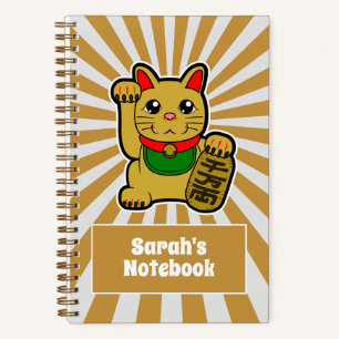 Golden Maneki Neko- Japanese Lucky Cat Notebook