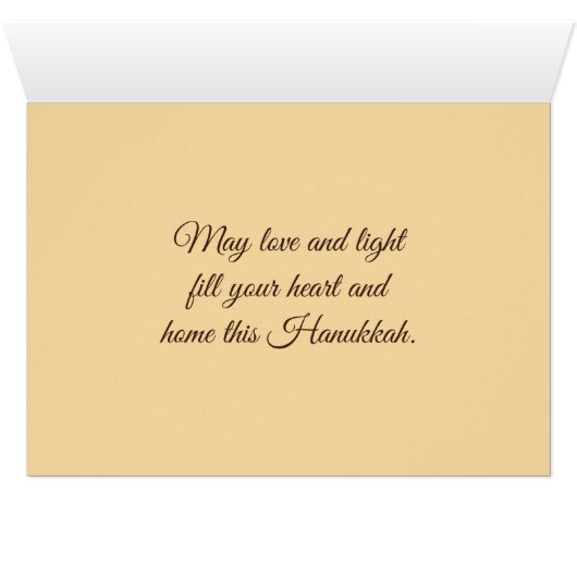 Golden Menorah Hanukkah (Inside Horizontal (Bottom))