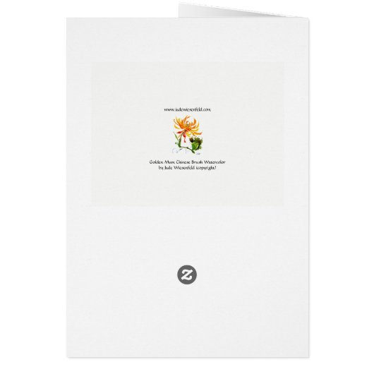 Golden Mum Chinese Brush Watercolor Card (Back)