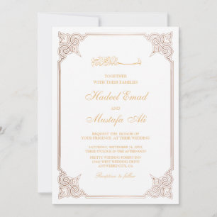 golden muslim wedding invitation