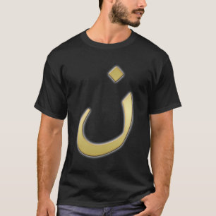 Golden N for Nazarine - on Black T-Shirt
