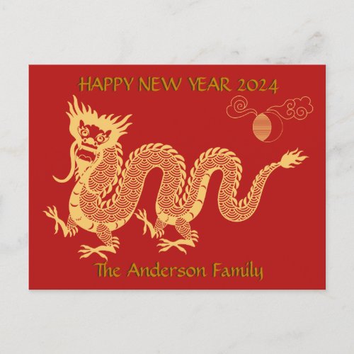 Golden New Year Dragon 2024 Chinese  Postcard