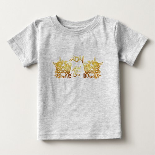 Golden Ox Paper_cut Chinese New Year 2021 Baby Tee