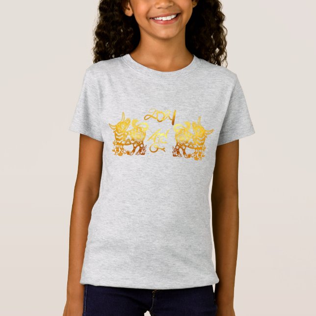 Golden Ox Paper-cut Chinese New Year 2021 Girl Tee (Front)