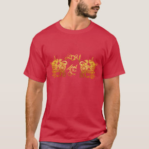 Golden Ox Paper-cut Chinese New Year 2021 Men Tee