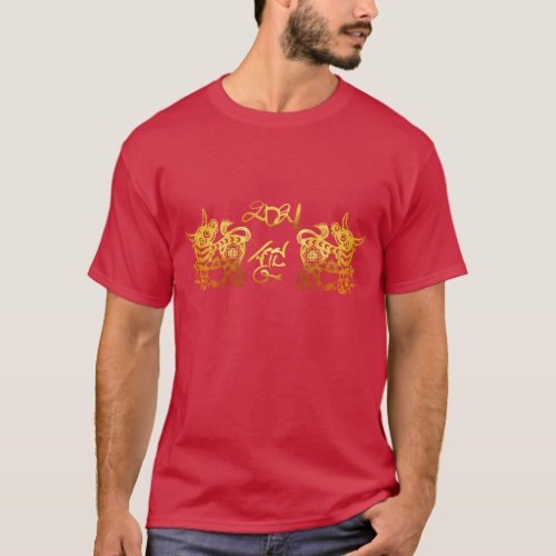 Golden Ox Paper_cut Chinese New Year 2021 Men Tee
