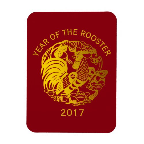 Golden Paper_cut Chinese Rooster Year magnet