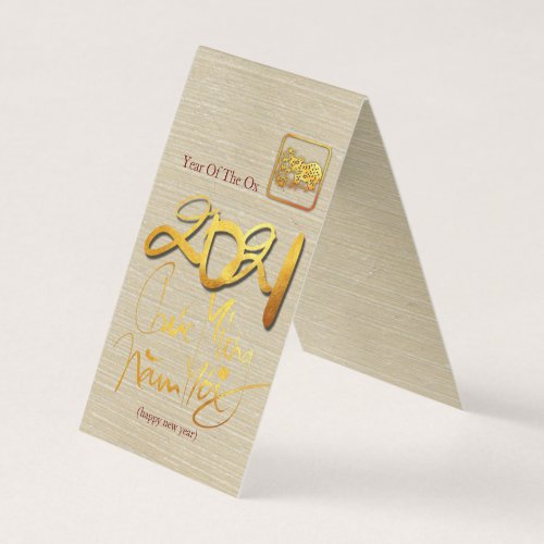 Golden Paper_cut Vietnamese Ox Year 2021 pack FC