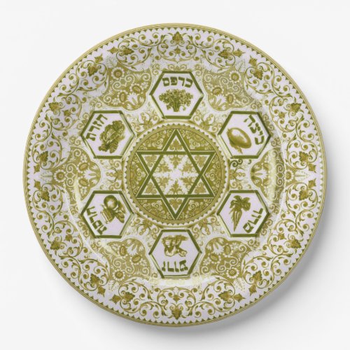 Golden Passover Seder Plate Ornate