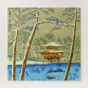 Golden Pavilion Temple 15 Views of Kyoto Japanese Jigsaw Puzzle