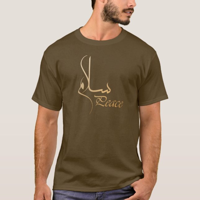 Golden Peace with Arabic Calligraphy "Salam" T-Shirt (Front)