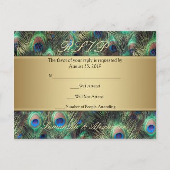 Golden Peacock Feather Rsvp Reply Invitation Postcard by CustomInvites at Zazzle