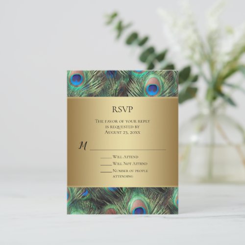 Golden Peacock Feather Wedding RSVP Reply Invitation