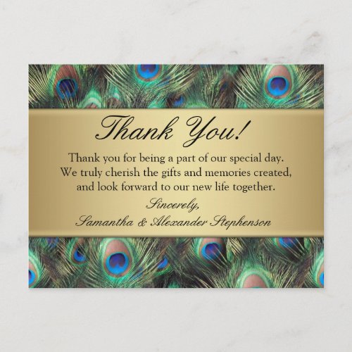 Golden Peacock Feather WeddingThank You Postcard