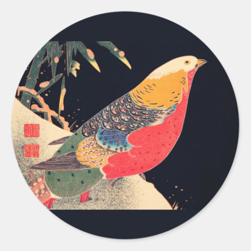 Golden Pheasant in the Snow by Ito Jakuchu Classic Round Sticker