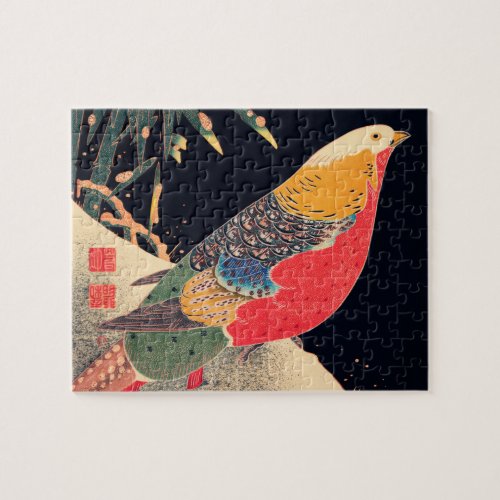 Golden Pheasant in the Snow by Ito Jakuchu Jigsaw Puzzle