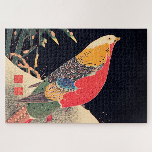 Golden Pheasant in the Snow by Ito Jakuchu Jigsaw Puzzle