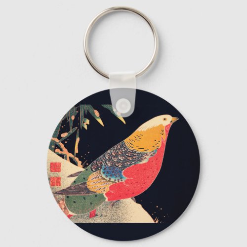 Golden Pheasant in the Snow by Ito Jakuchu Keychain