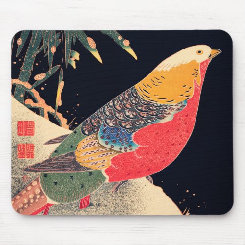 Golden Pheasant in the Snow by Ito Jakuchu Mouse Pad