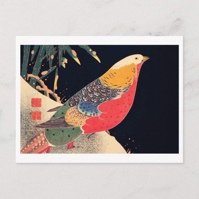 Golden Pheasant in the Snow by Ito Jakuchu Postcard (Front)