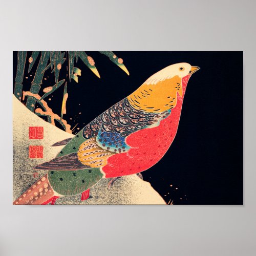 Golden Pheasant in the Snow by Ito Jakuchu Poster