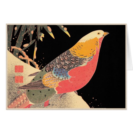 Golden Pheasant in the Snow Itô Jakuchû bird art (Front Horizontal)