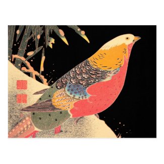 Golden Pheasant in the Snow Itô Jakuchû bird art Postcard