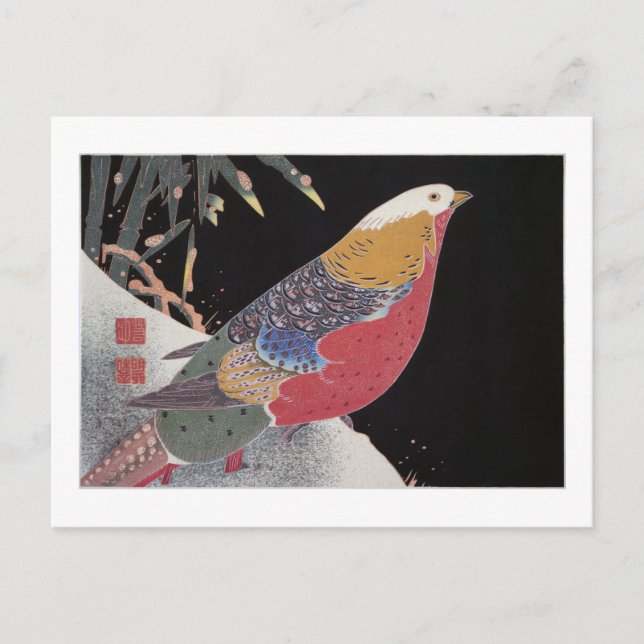 Golden Pheasant in the Snow, Jakuchū Postcard (Front)