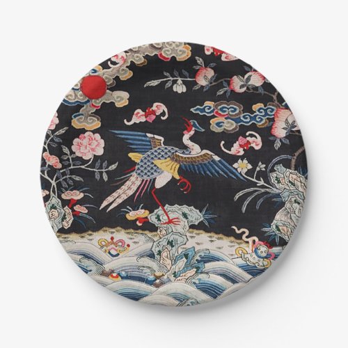 Golden Pheasant  Quing Dynasty imperial China Paper Plates