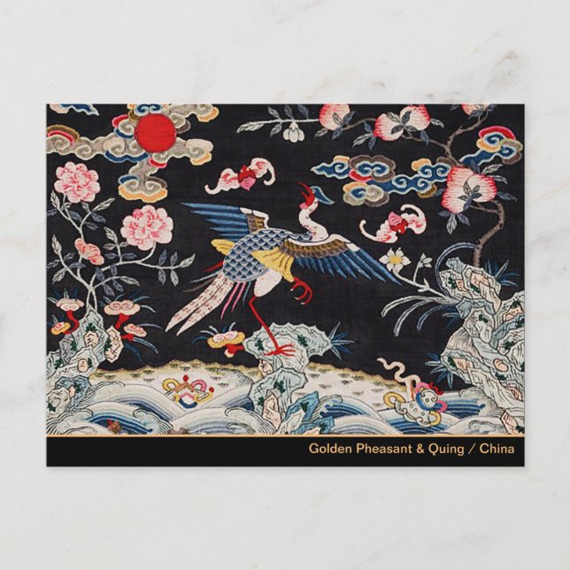 Golden Pheasant & Quing Dynasty /imperial China Postcard (Front)