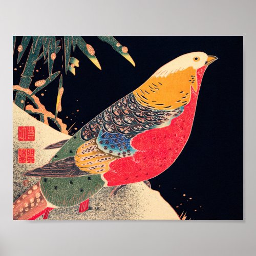 Golden Pheasant Vintage Bird Japanese Woodblock Pr Poster