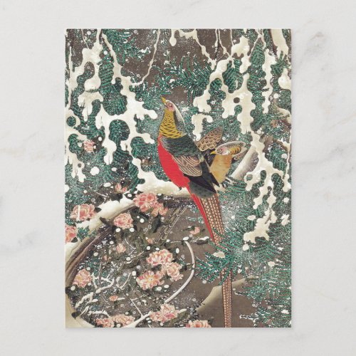 Golden Pheasants in Snow by Ito Jakuchu Postcard