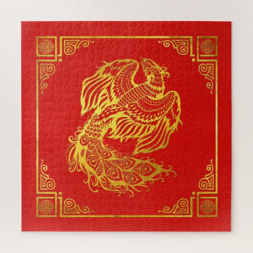 Golden Phoenix  Feng Shui Symbol on Faux Leather Jigsaw Puzzle