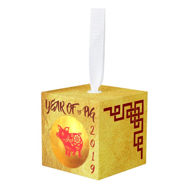 Golden Pig Year Chinese Papercut Cube ornament (Front Angled)