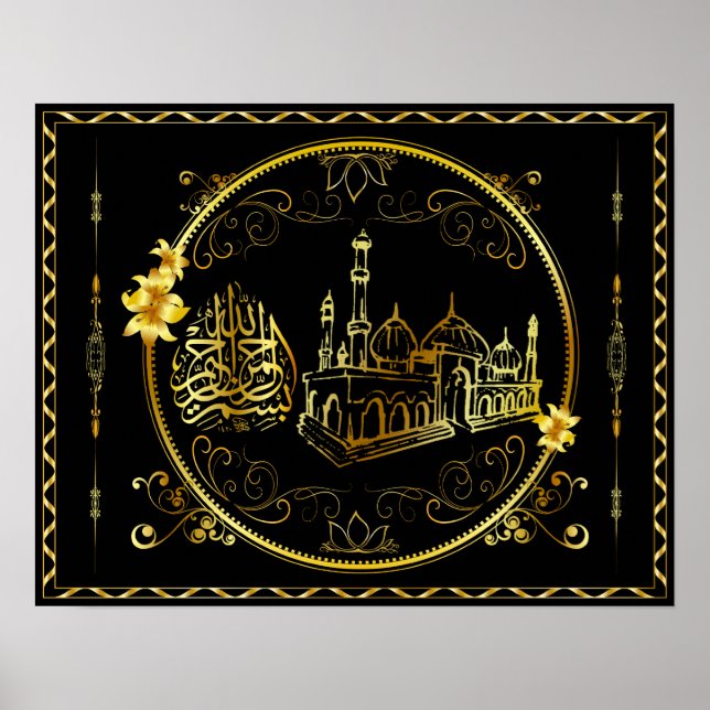 Golden Praise Be To Allah, Mosque Poster (Front)