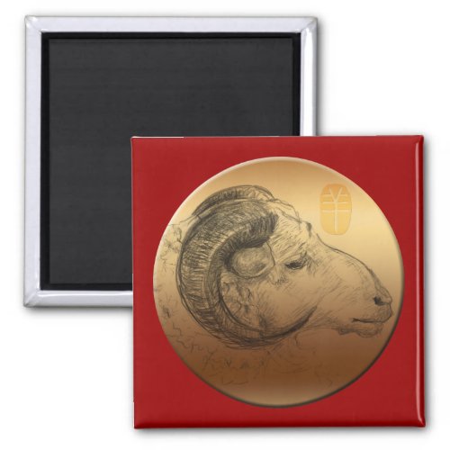 Golden Ram Chinese New Year of the Sheep 2015 Magnet