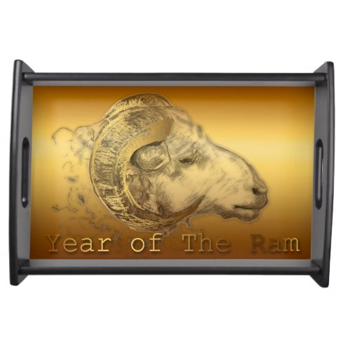 Golden Ram Chinese New Year Serving Tray