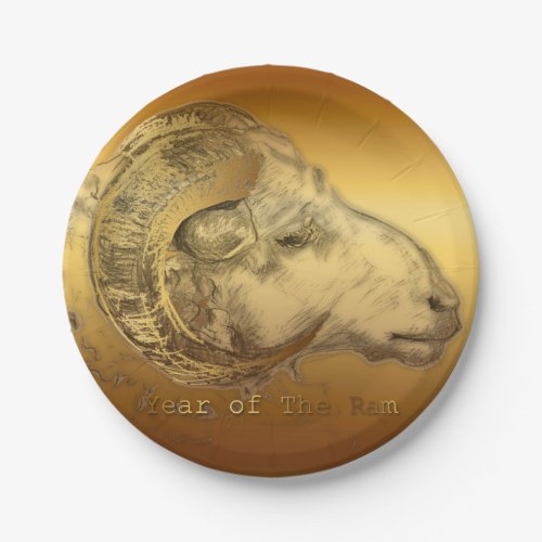 Golden Ram Sheep Chinese New Year 2015 Paper Plates