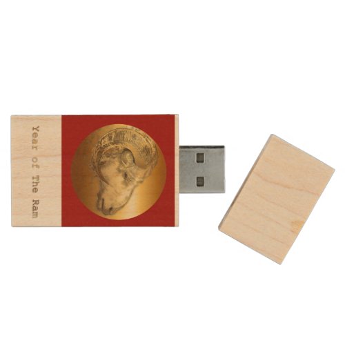 Golden Ram Sheep Chinese Year Zodiac USB Wood USB Flash Drive