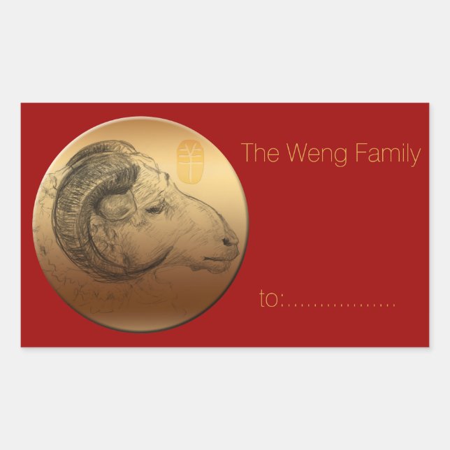 Golden Ram Year - Chinese Astrology Rectangular Sticker (Front)