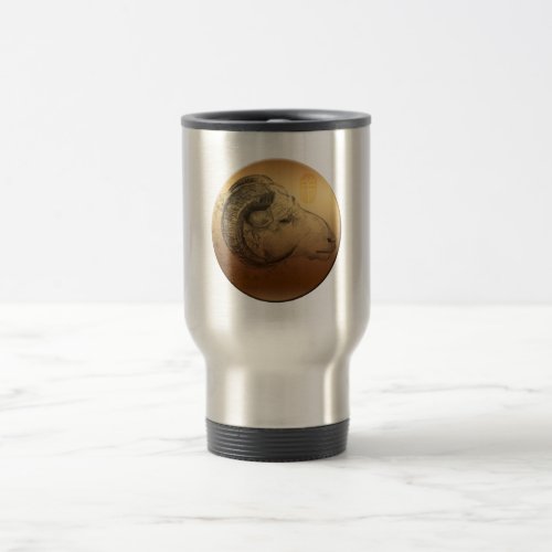 Golden Ram Year _ Chinese Astrology Travel Mug