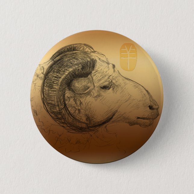 Golden Ram Year Chinese Astrology Zodiac Button (Front)