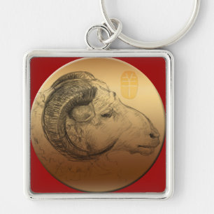 Golden Ram Year Chinese Astrology Zodiac Keychain