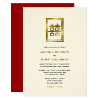 Find customizable Chinese Wedding invitations & announcements of all sizes. Pick your favorite invitation design from our amazing selection.