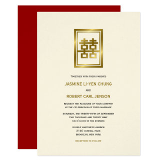 Chinese Wedding Invitations & Announcements | Zazzle Find customizable Chinese Wedding invitations & announcements of all sizes. Pick your favorite invitation design from our amazing selection.