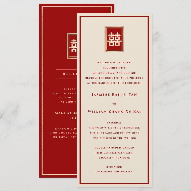 Golden Rectangle Double Happiness Chinese Wedding Invitation (Front/Back)