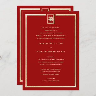 Golden Rectangle Double Happiness Chinese Wedding Invitation