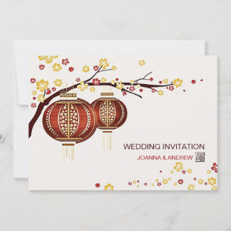 Golden Red Lanterns Cherry Tree Fu Chinese Wedding Invitation