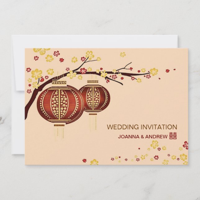 Golden Red Lanterns Cherry Tree Xi Chinese Wedding Invitation (Front)