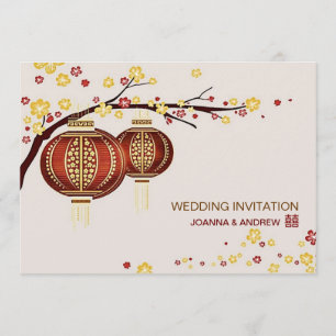 Golden Red Lanterns Cherry Tree Xi Chinese Wedding Invitation